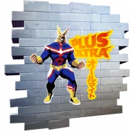 Plus Ultra icon